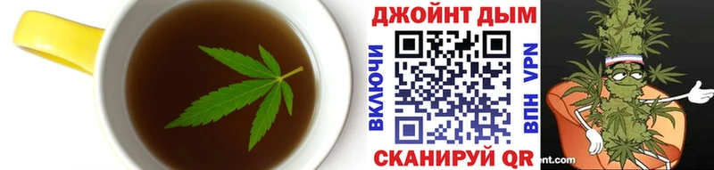 Еда ТГК конопля  Купить где  Шахунья 