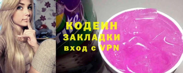 твердый Зеленодольск