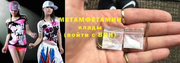 марки lsd Зеленокумск