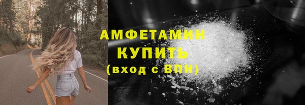 каннабис Зерноград
