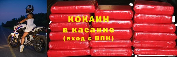 каннабис Зерноград