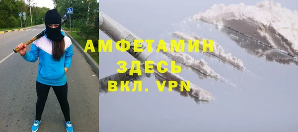 твердый Зеленодольск