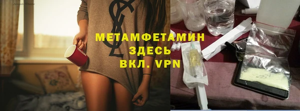 твердый Зеленодольск