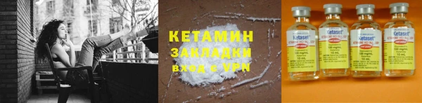 марки lsd Зеленокумск
