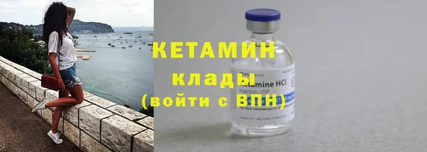 твердый Зеленодольск