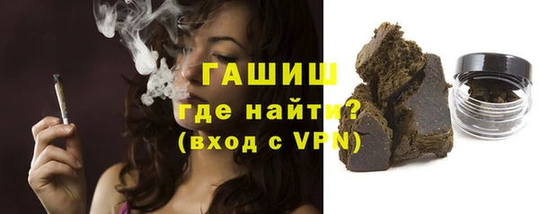 твердый Зеленодольск