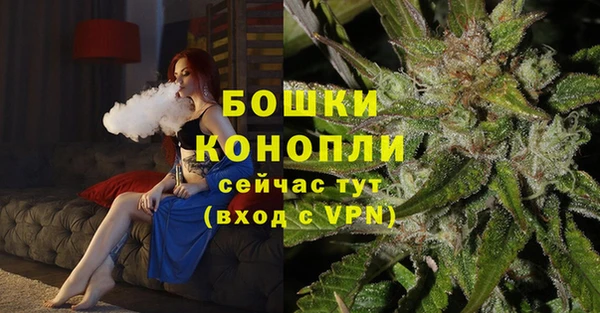 марки lsd Зеленокумск
