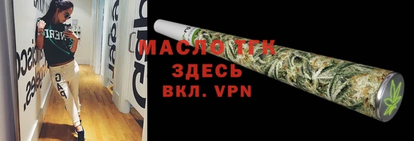 каннабис Зерноград