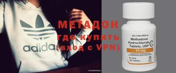 твердый Зеленодольск