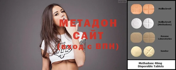 каннабис Зерноград