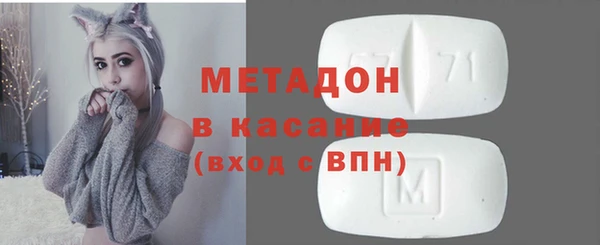 твердый Зеленодольск