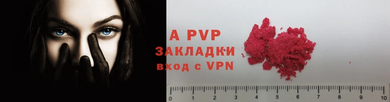 твердый Зеленодольск