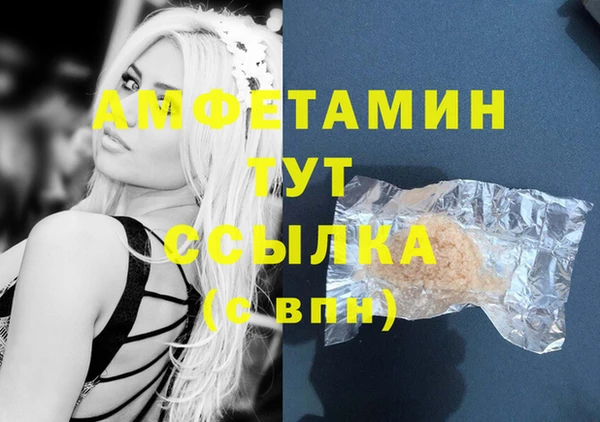 каннабис Зерноград