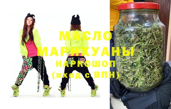 марки lsd Зеленокумск