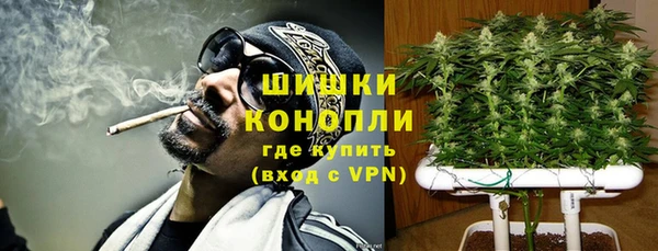 марки lsd Зеленокумск