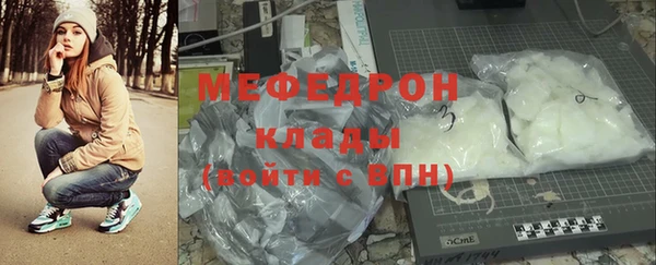 марки lsd Зеленокумск