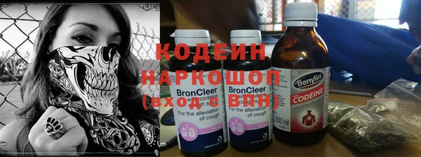 каннабис Зерноград