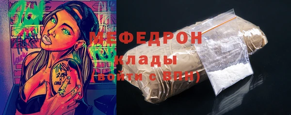 каннабис Зерноград