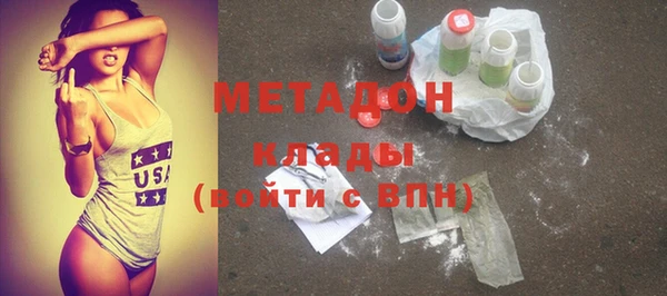 каннабис Зерноград