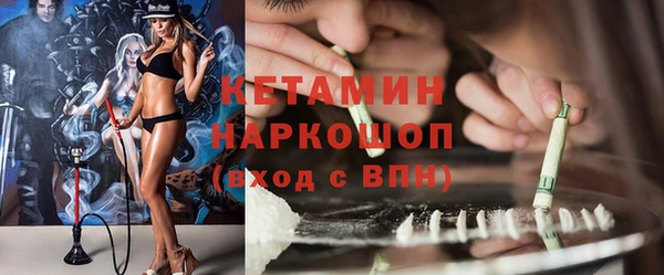 каннабис Зерноград