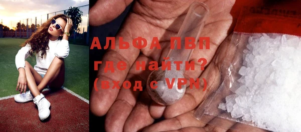 каннабис Зерноград